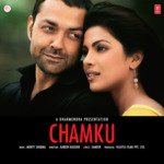 Chamku - Kirti Anuraag Song Download